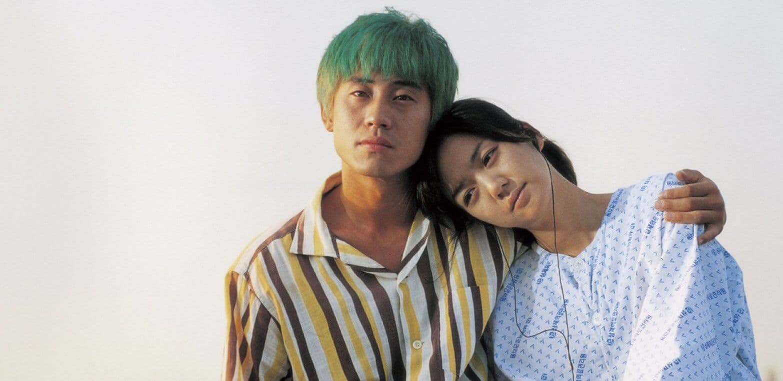 Sympathy for Mr.Vengeance (2002)